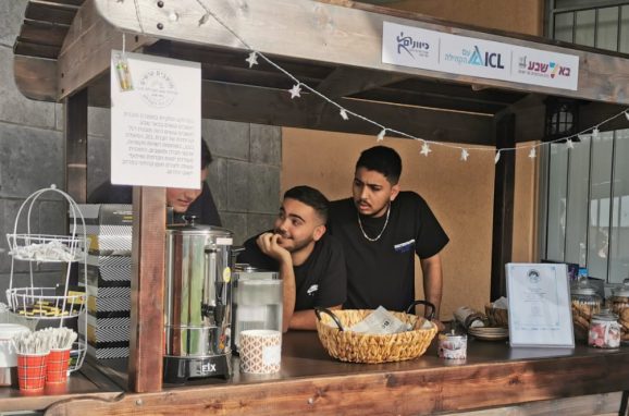 ICL’s Thinking Doing Flagship Project in Israel: Empowering Communities through Social Entrepreneurship